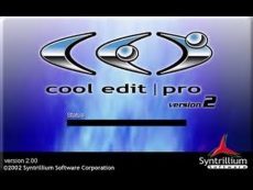 cool-edit-pro-keygen-e1507100200772-1730089