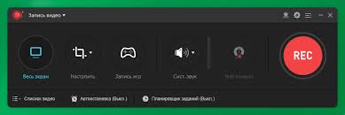 Без названия 3